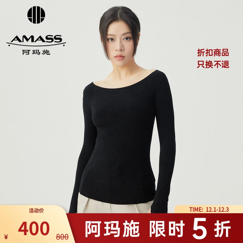 阿玛施AMASS新款时髦高气质圆领纯色修身指环长袖针织衫女5399742