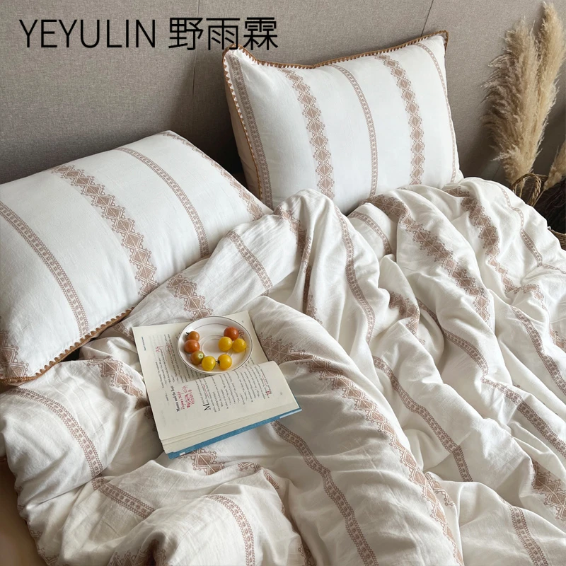 北欧ins风纯棉立体麻花提花条纹简约撞色春夏四件套床品床单床笠