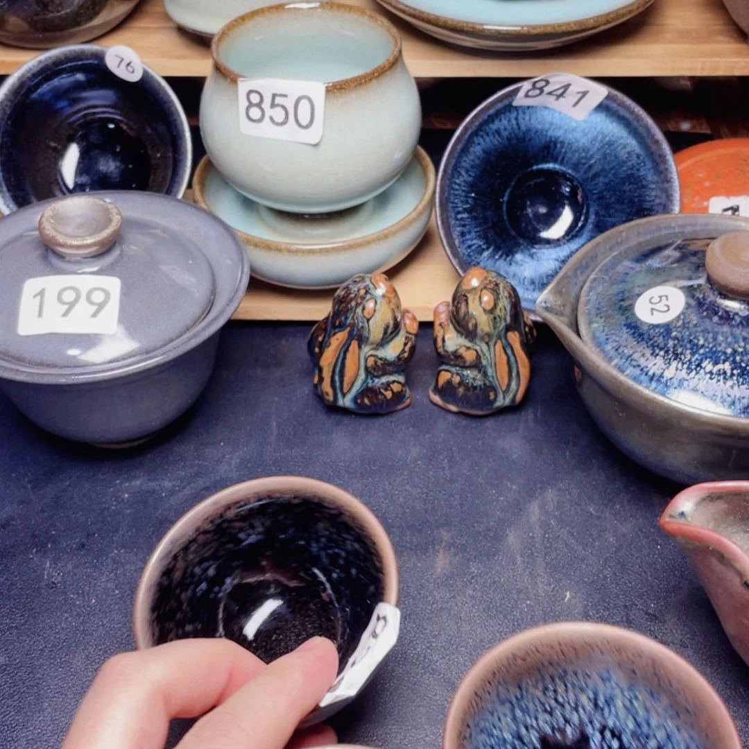 【闪购商品】茶盏822。