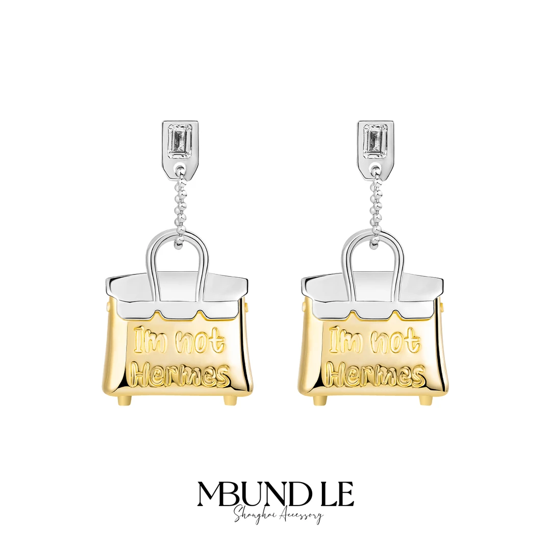 摩邦珠宝 铜合金合成锆石耳饰 我不是哎嘛士-包包耳环