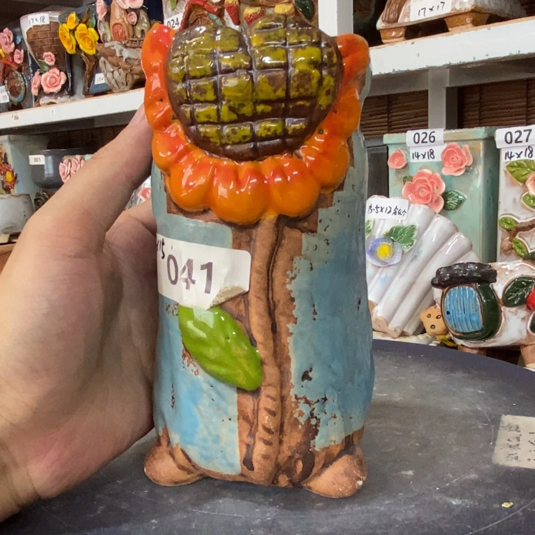 【闪购商品】