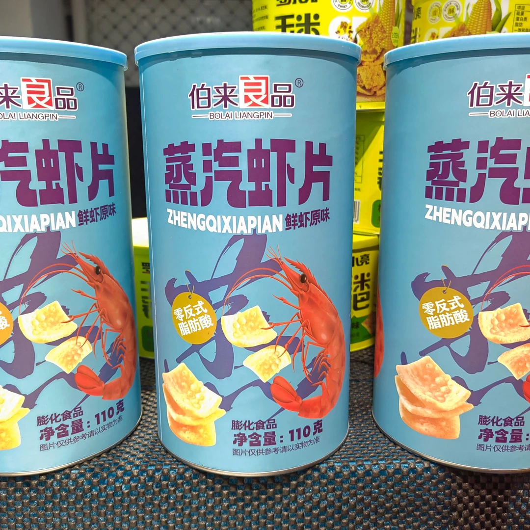 伯来良品 蒸汽虾片