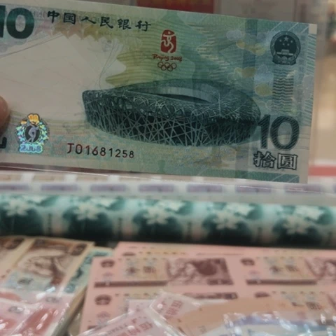 今**风这么样啊还没到呢你还在忙