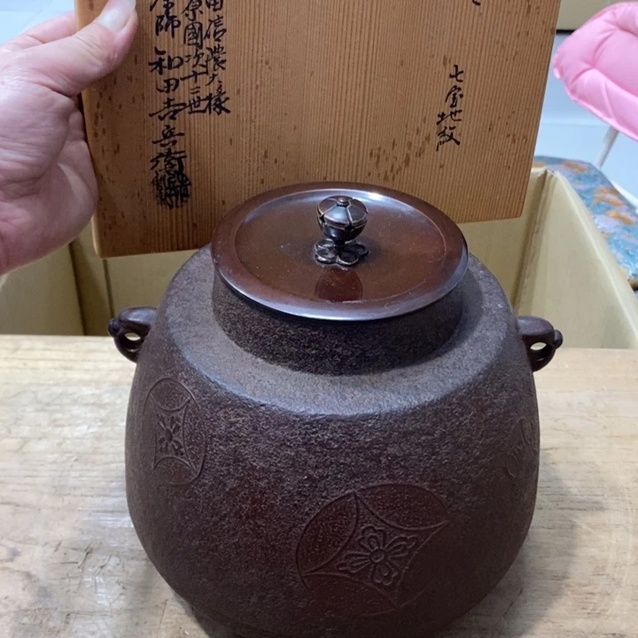 哈哈哈哈哈哈哈哈哈