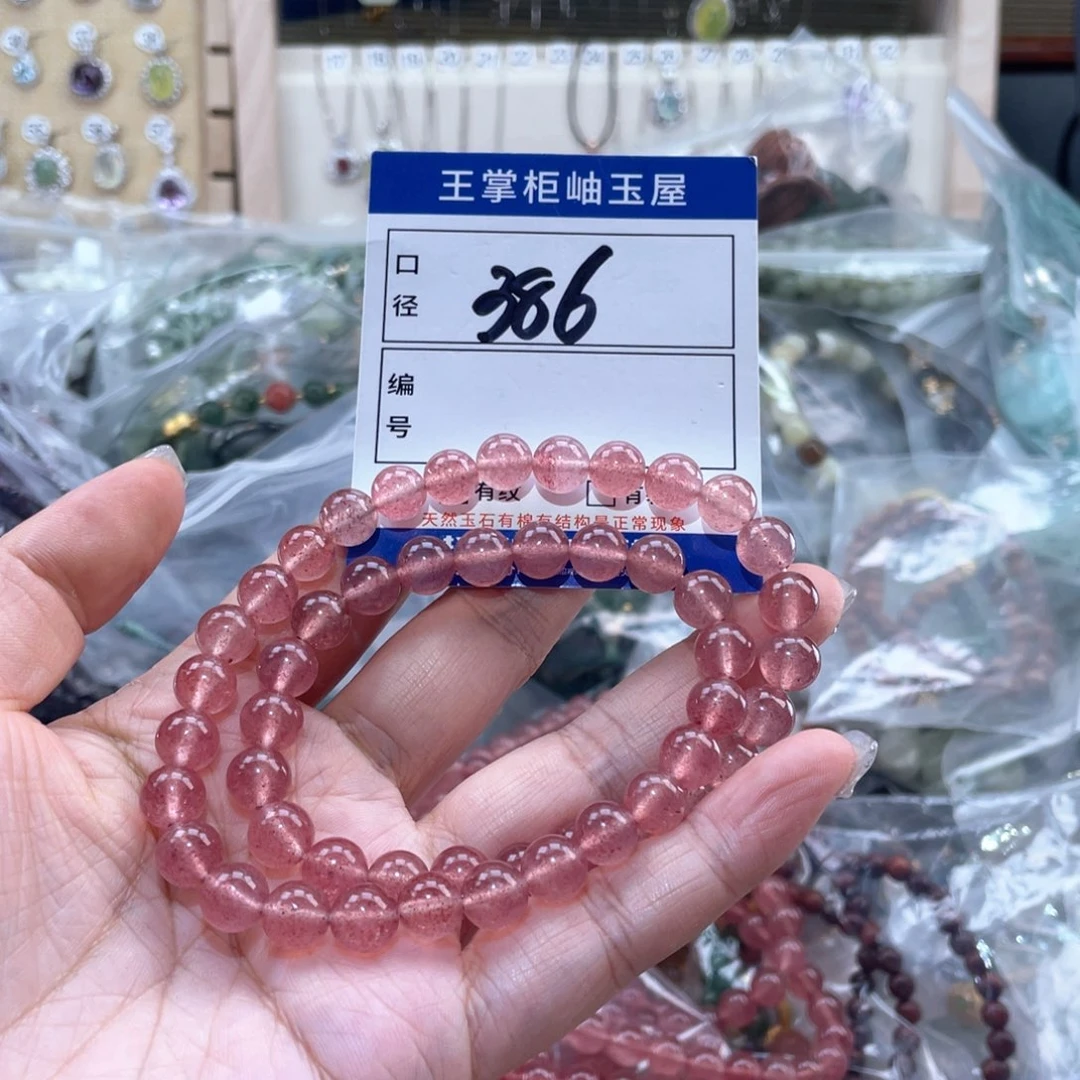 未镶嵌水晶颈饰多样性，发一件