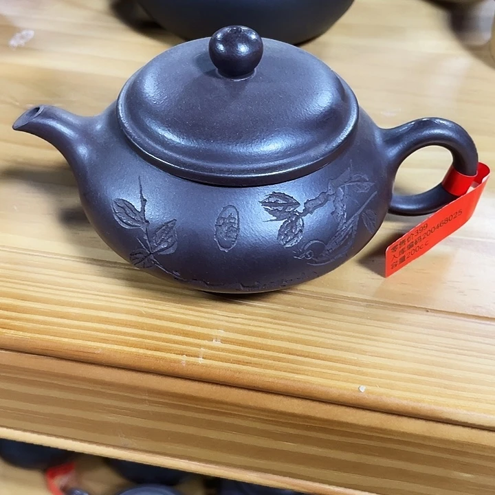 紫砂茶壶180cc宜兴紫砂壶