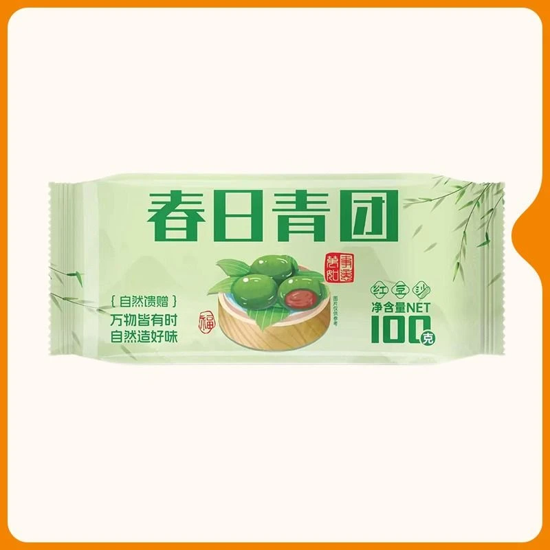 【新天地】青团 红豆沙味 100g/袋