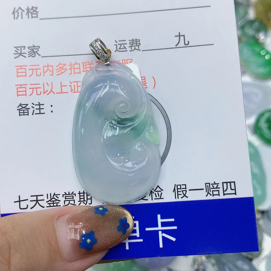 翡翠18K金镶嵌颈饰vvgbbbbbnnnn