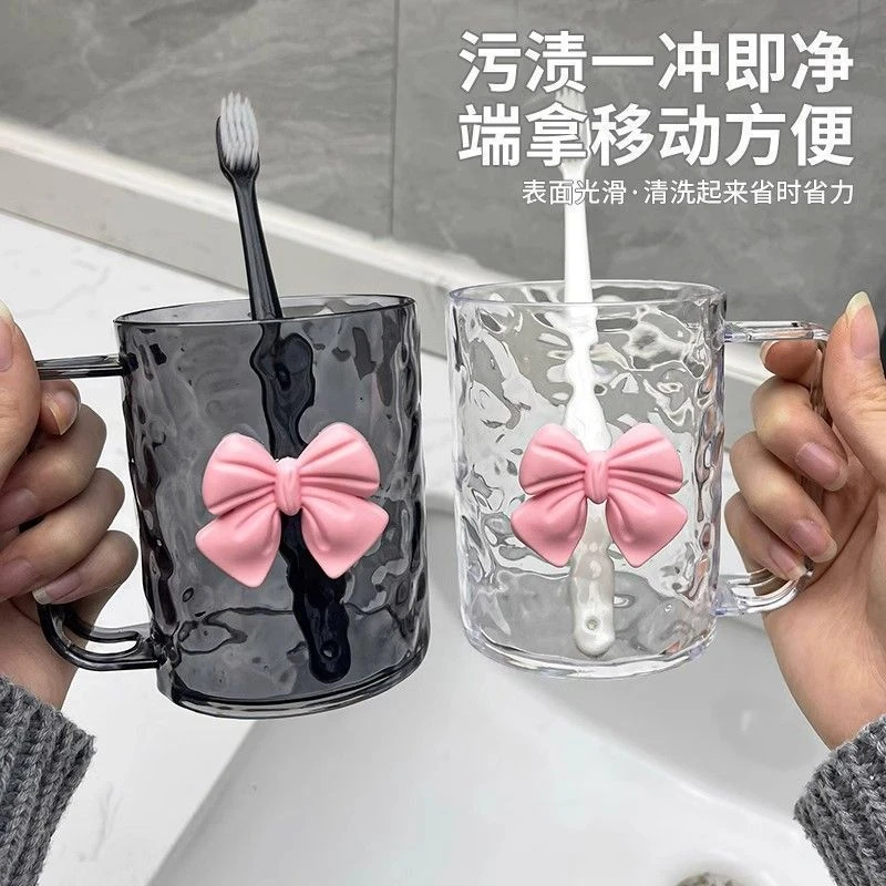 新款diy蝴蝶结高颜值刷牙杯家用情侣漱口杯卡通牙刷杯洗漱杯