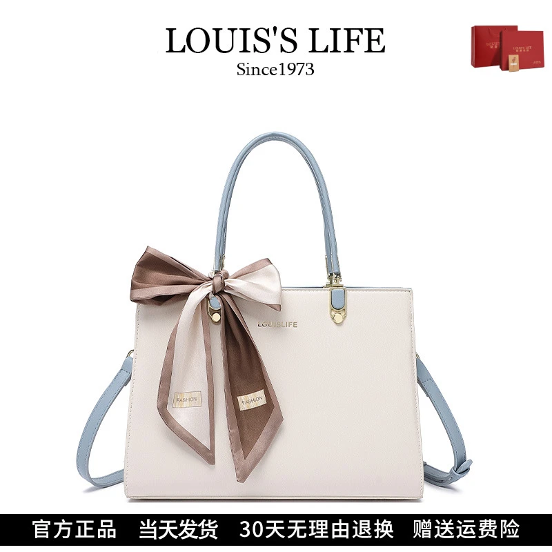 新款包包轻奢大容量时尚通勤撞色真皮女包爆款女士手提包斜挎包