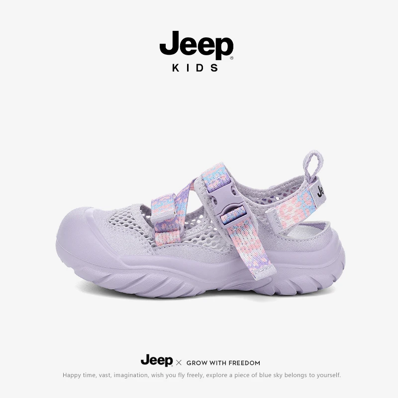 jeep女童运动凉鞋夏季可爱透气沙滩鞋儿童洞洞鞋男童防滑软底凉拖
