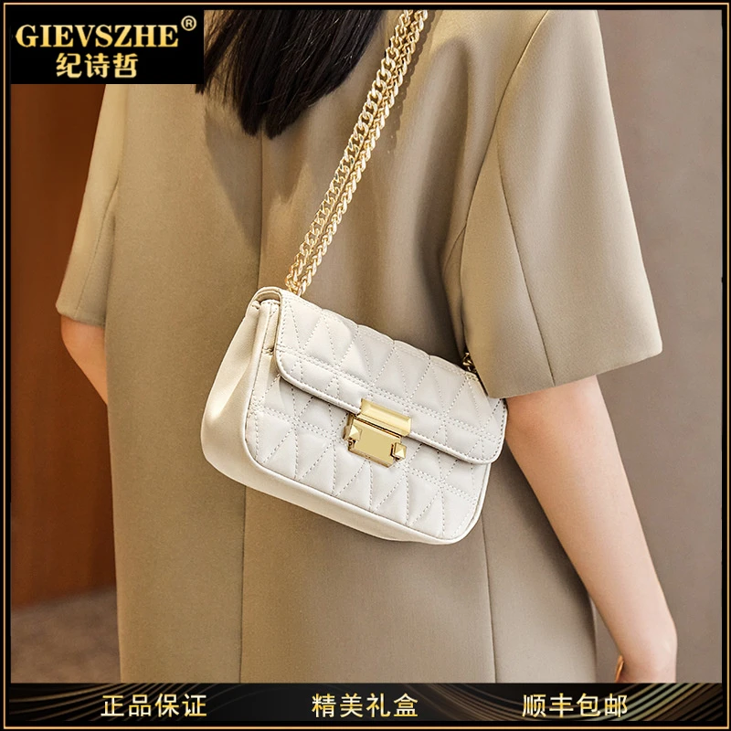 GIEVSZHE纪诗哲斜挎包包女款爆款2025新款轻奢女包生日礼物送女友
