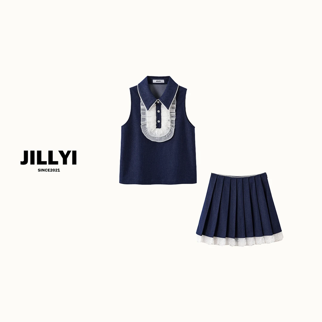 JILLYI珠海店【仲夏深蓝】藏蓝色白蕾丝上衣+藏蓝色百褶半裙套装
