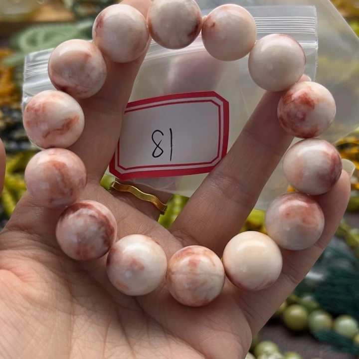 无***名蛇纹石玉未镶嵌手链