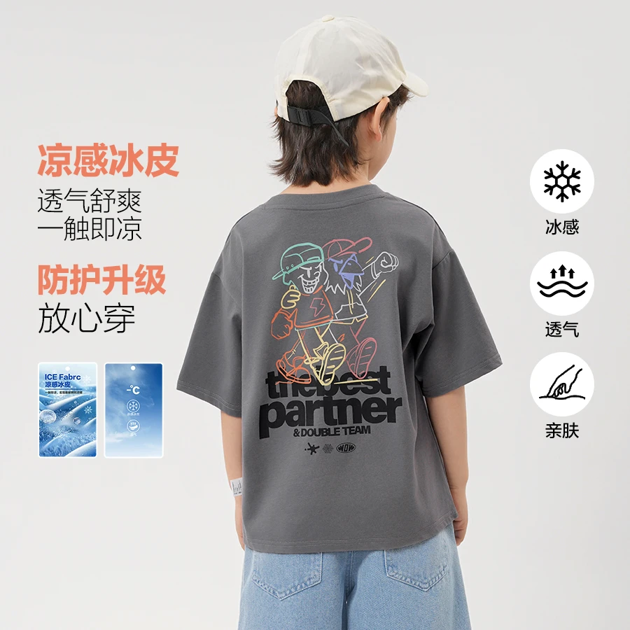 【右欧中大童】男童字母印花短袖t恤儿童装2025新款洋气夏季U15662