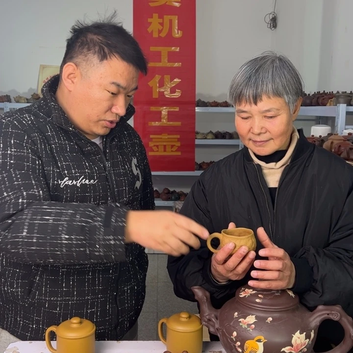 紫砂茶壶88888888888