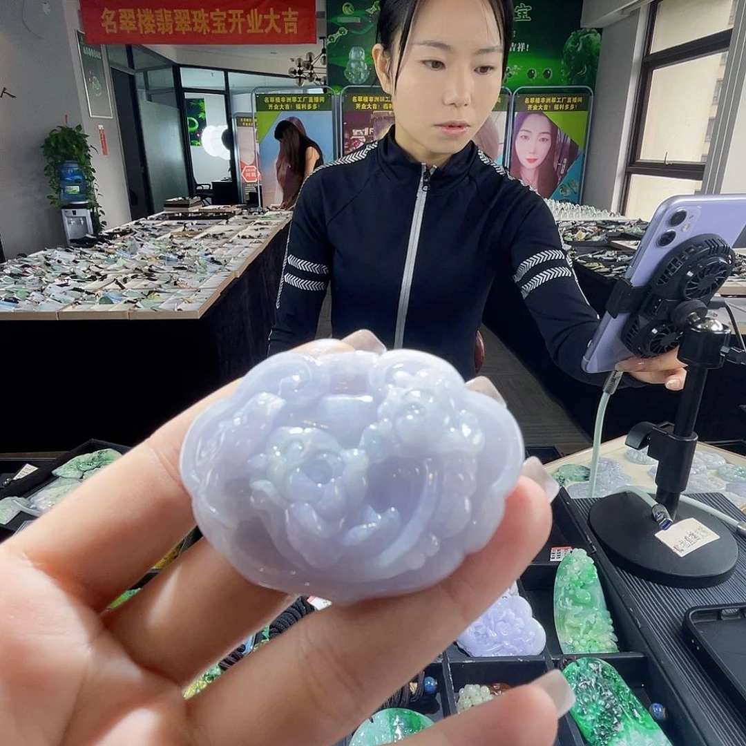 颈饰未镶嵌翡翠一