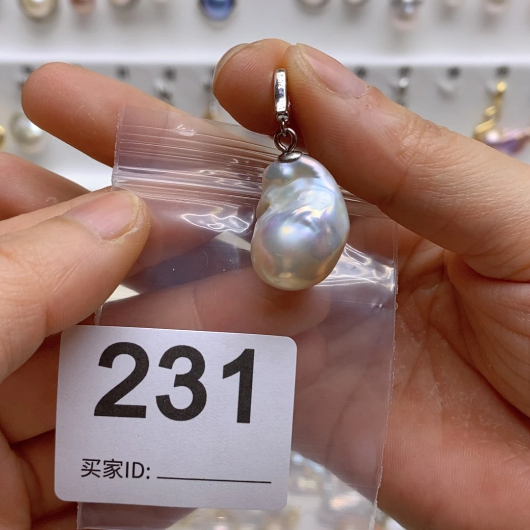 淡水珍珠颈饰银S925镶嵌231