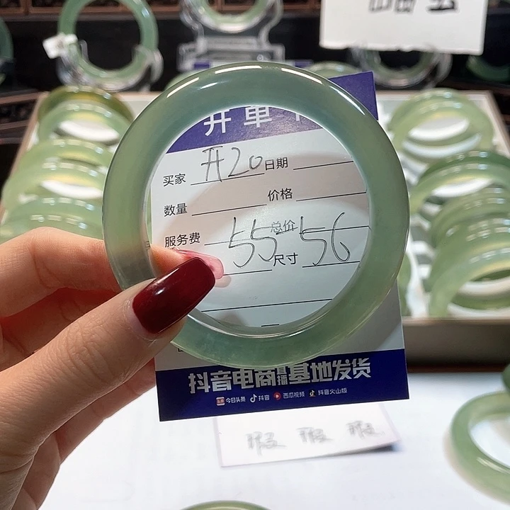 蛇纹石玉手镯未镶嵌善***玉