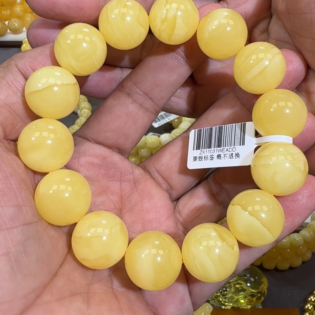琥珀未镶嵌珠宝奇石18m焦皮同料花蜡圆珠串46.5克