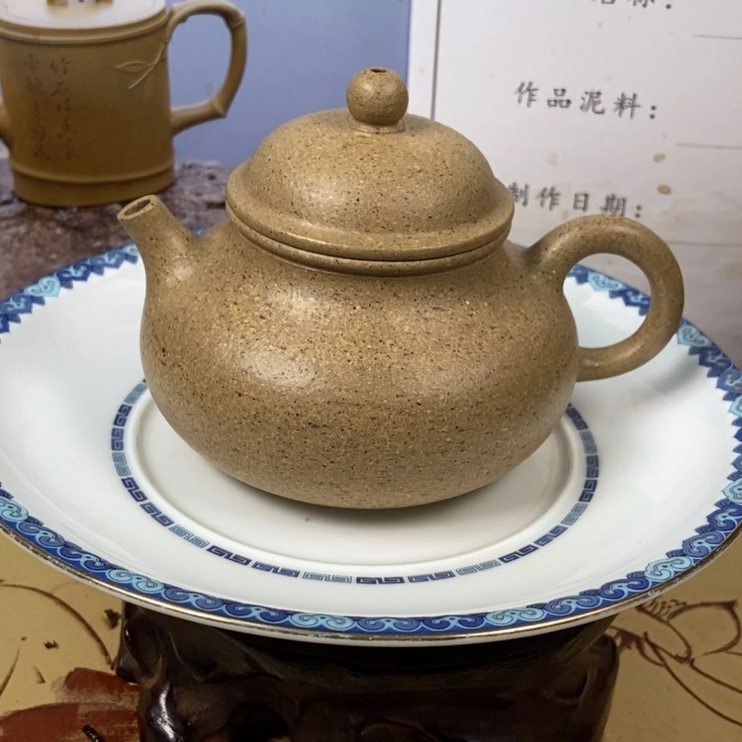 紫砂茶壶全手150 容量宜兴紫砂壶