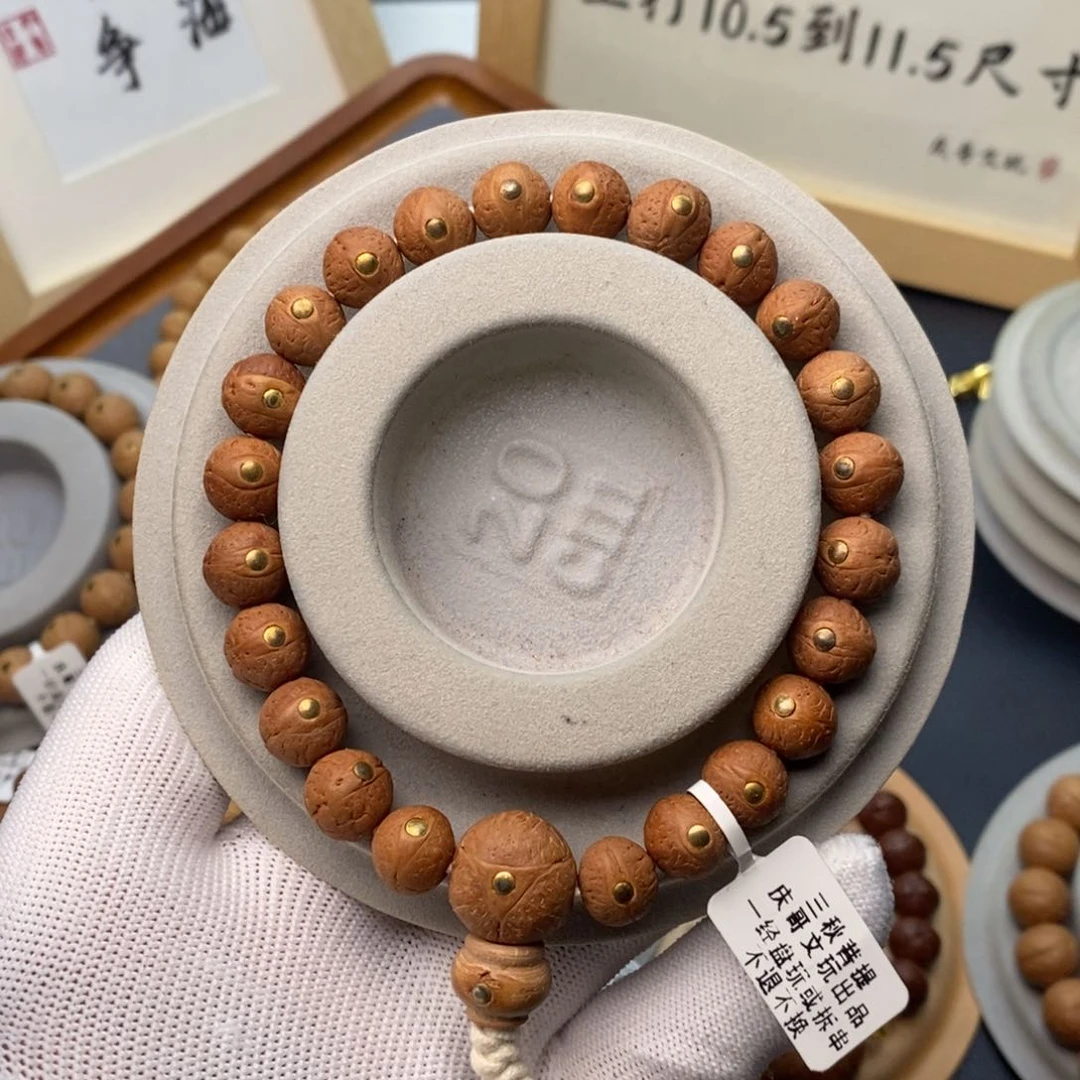 凤眼菩提吊坠小10.5mm铜钉福利