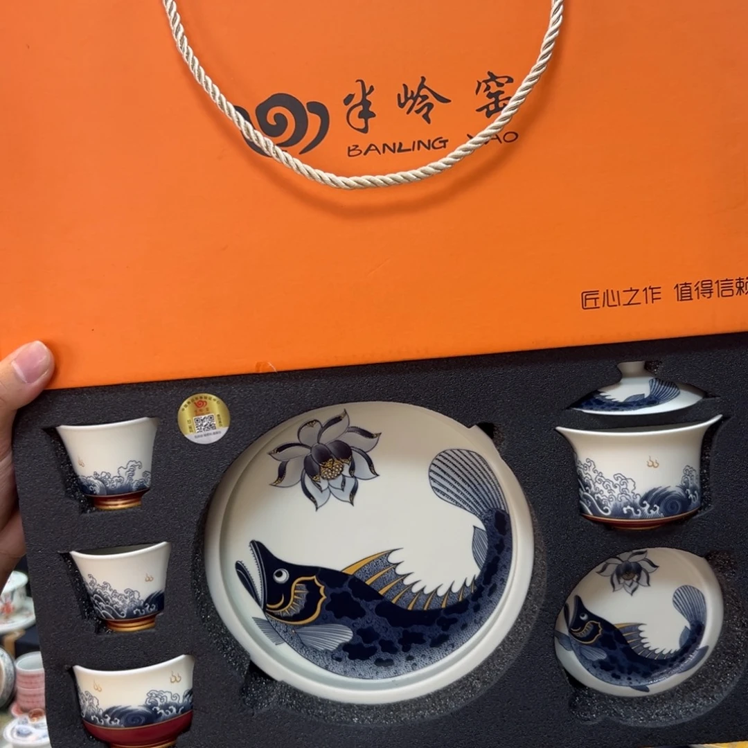 健健康康平平安安