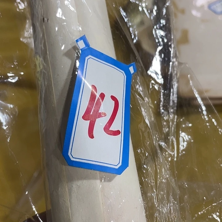 香榧木法*民俗文化研究
