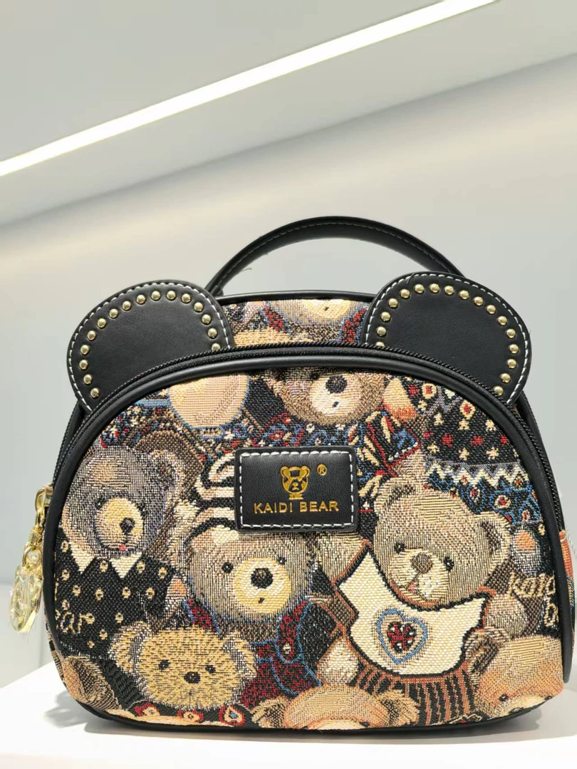 小田姐姐   凯蒂小熊   新款时尚包包   5086派对黑熊