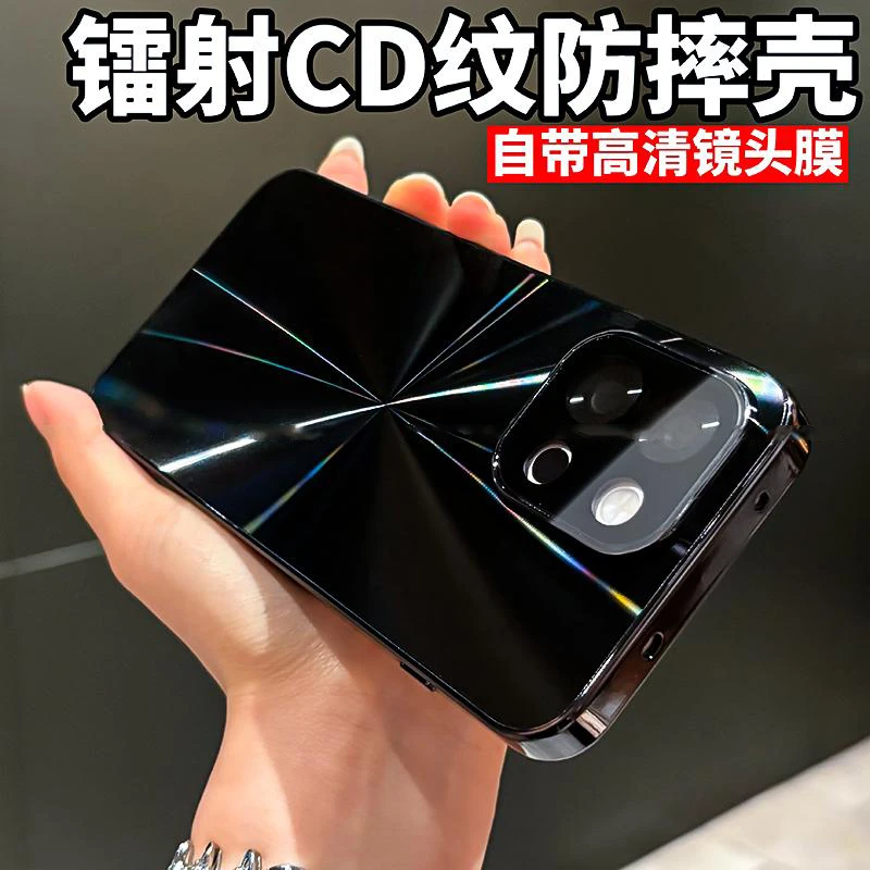 适用一加13T手机壳全包防摔防滑条镭射CD纹电镀一加13带镜头膜