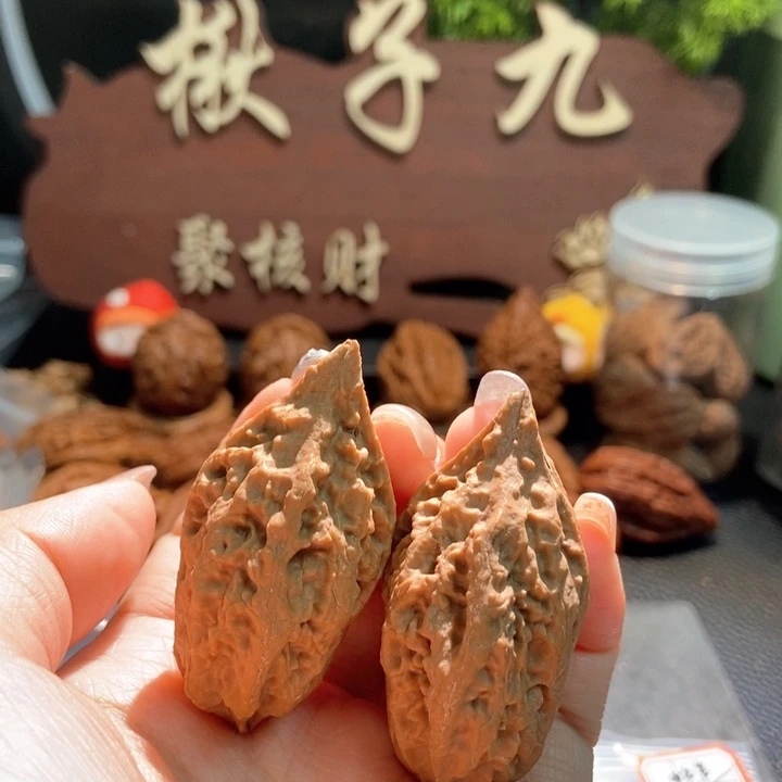 公***牛吊坠文玩核桃聚核财婉楸320