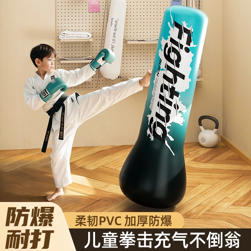 儿童拳击柱拳击玩具不倒翁快速回弹玩具小孩家用反应速度训练工具