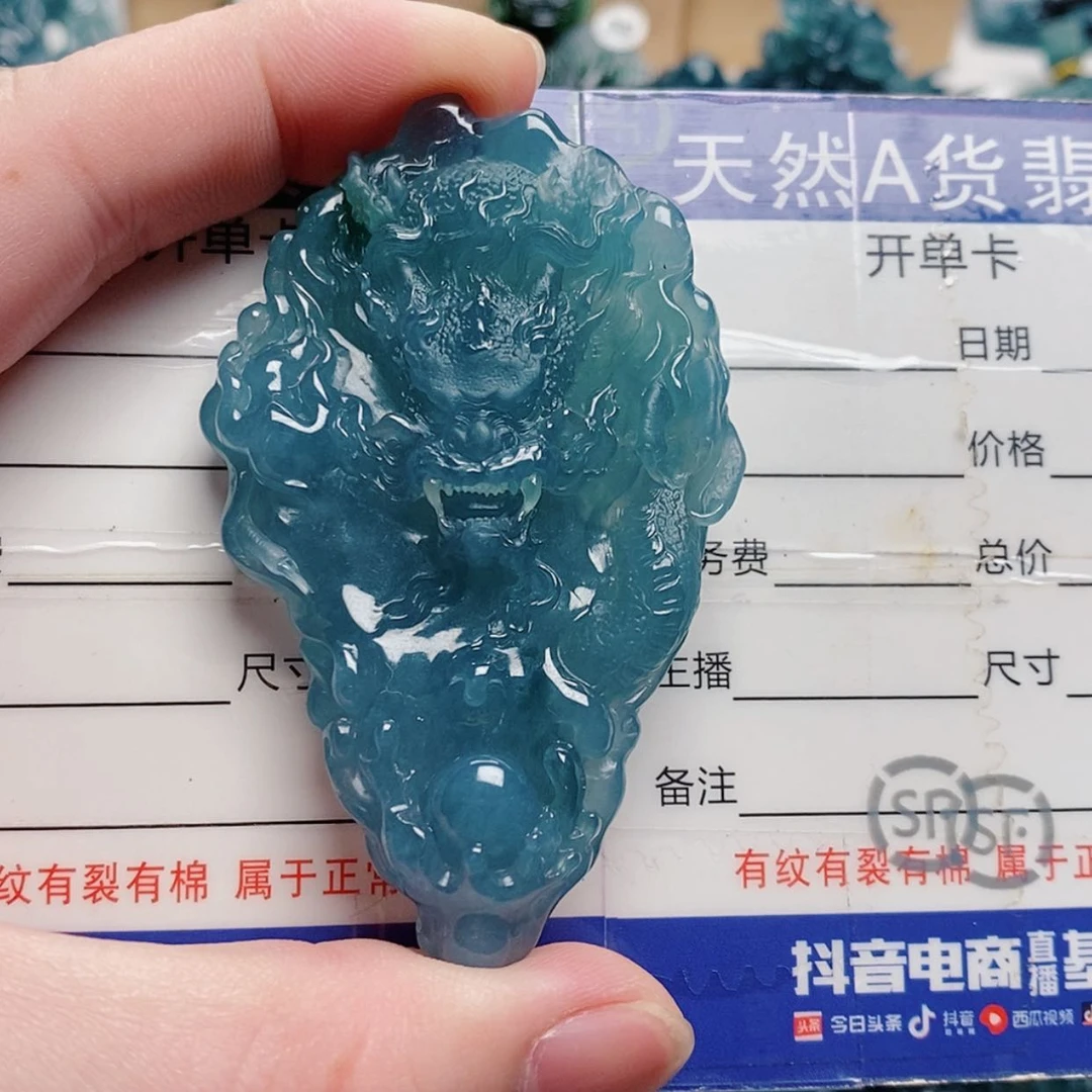 【闪购商品】颈饰未镶嵌翡翠翡翠