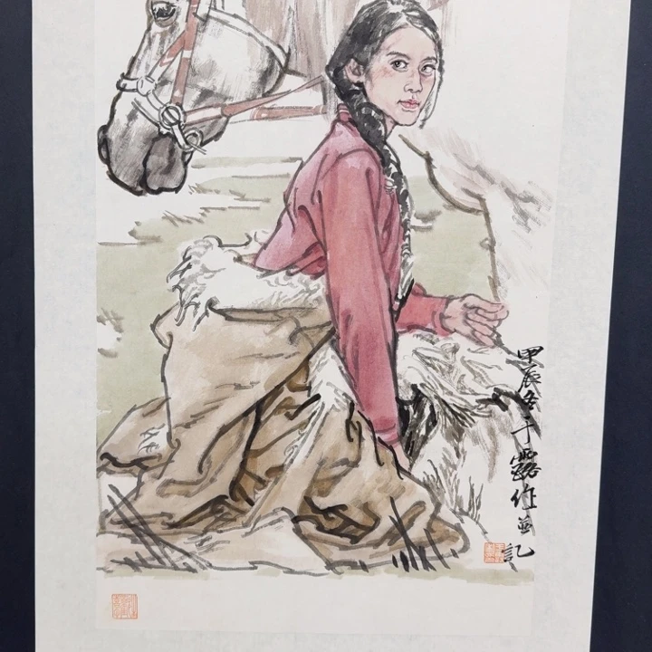 国画我现在还在家啊