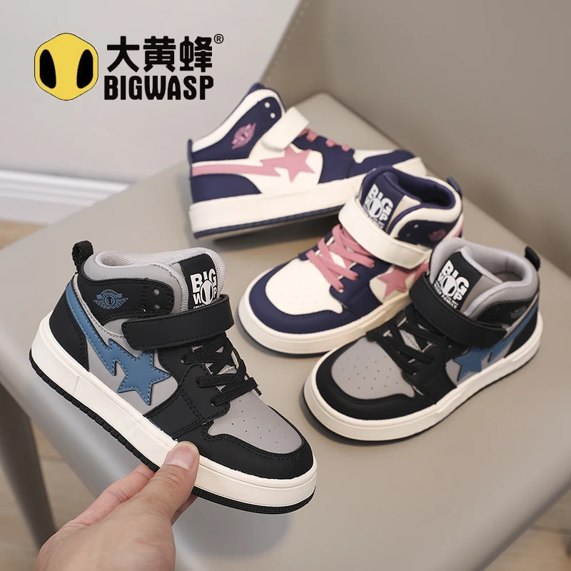 大黄蜂儿童中高帮板鞋2025秋季新款运动软底男童鞋子运动休闲童鞋