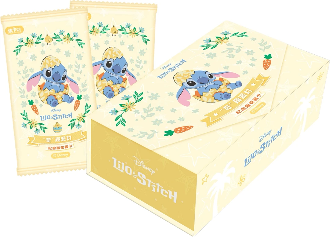 【拆盒】集卡社《星际宝贝》奇趣派对纪念版收藏卡牌