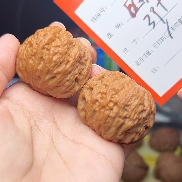 核桃文玩手捻核桃47