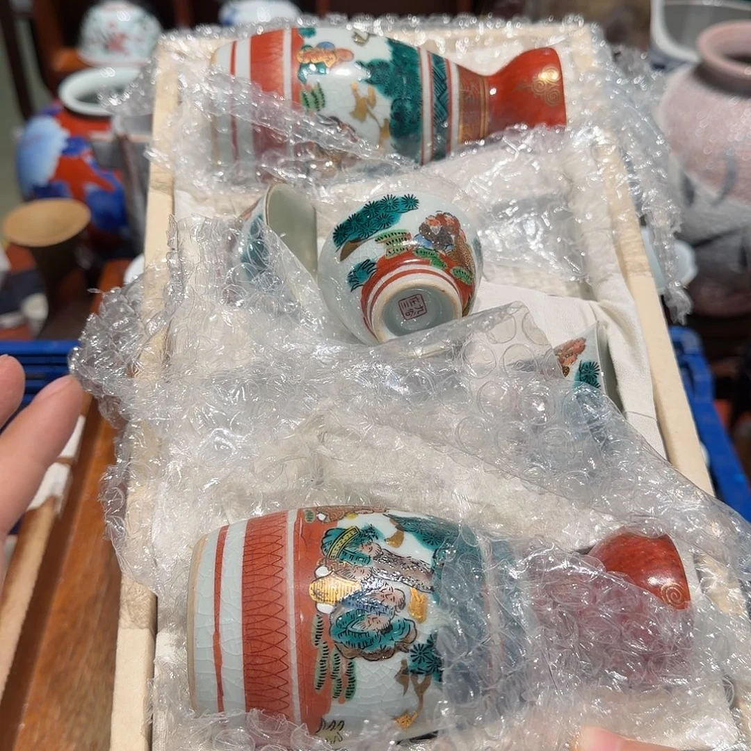 瓷片四十包邮 非全新