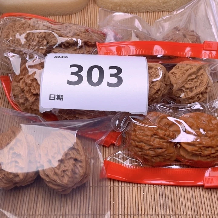 文玩核桃把件303号6对