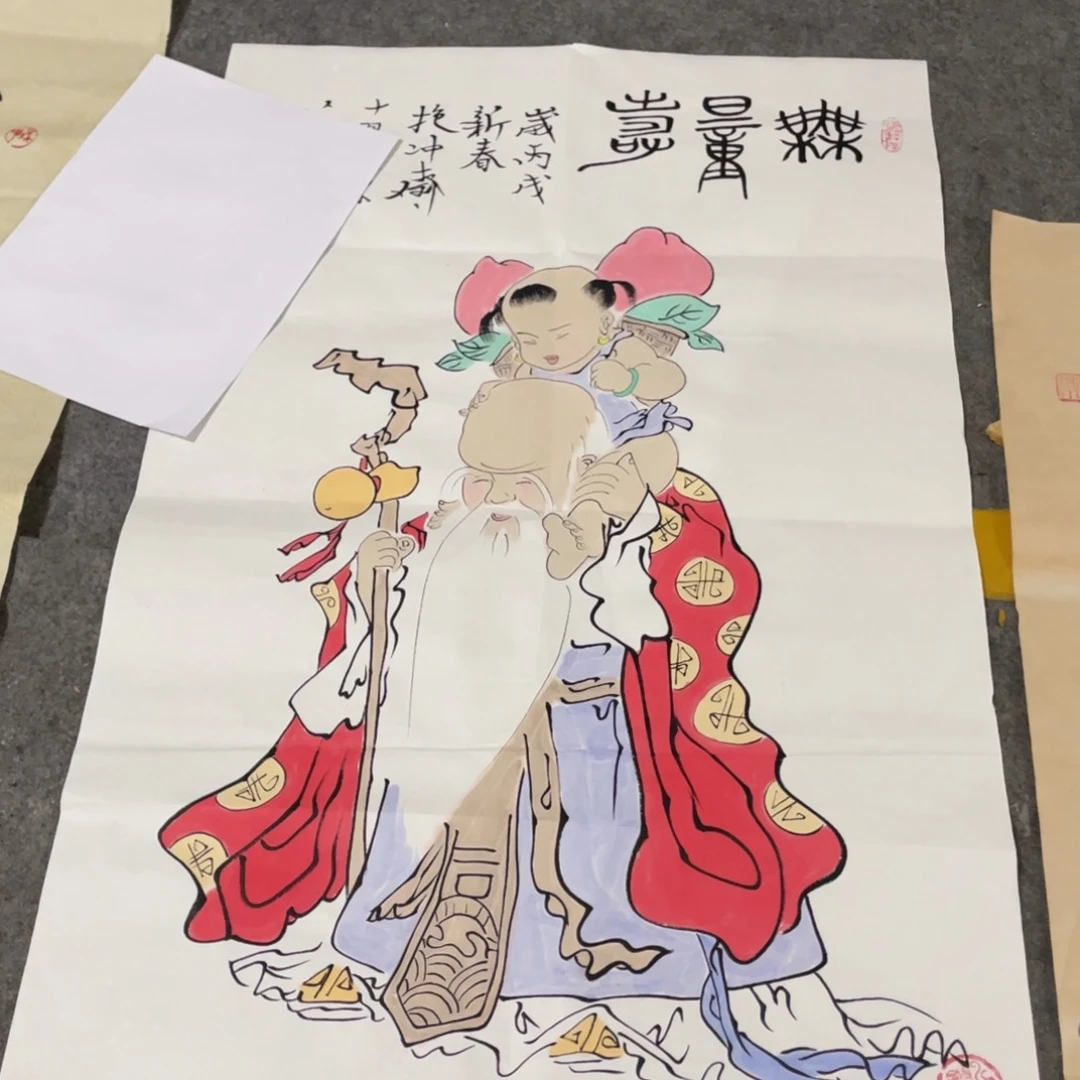 年画画作品欣赏作品欣赏