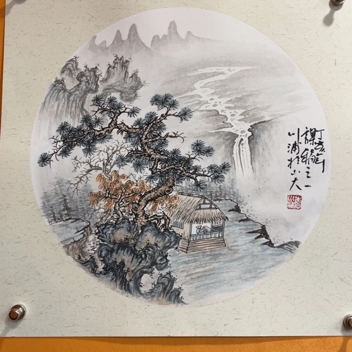 国画李川浦精品山水画