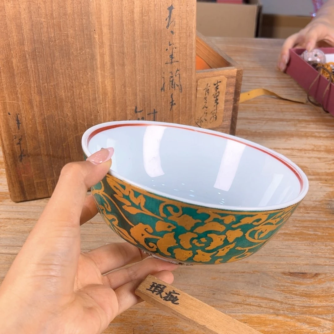 好了就给您说下我