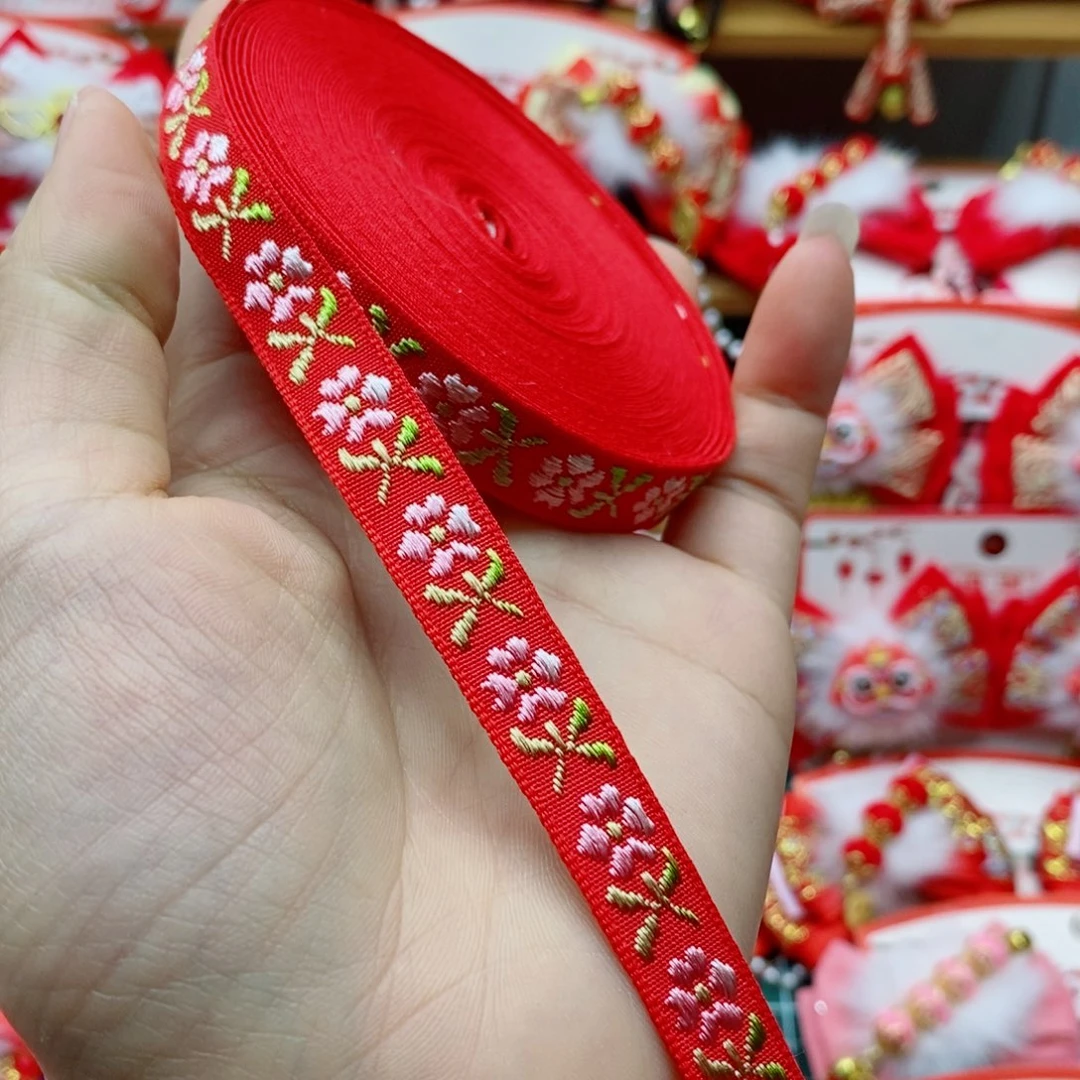 1.2刺绣带红色粉花一卷25码