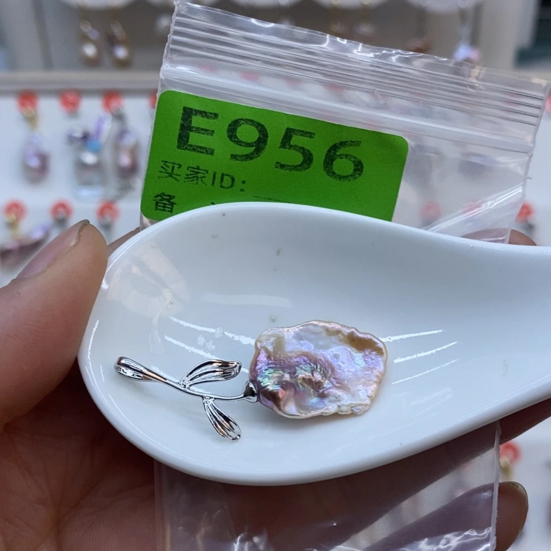 美丽哦哦哦未镶嵌淡水珍珠