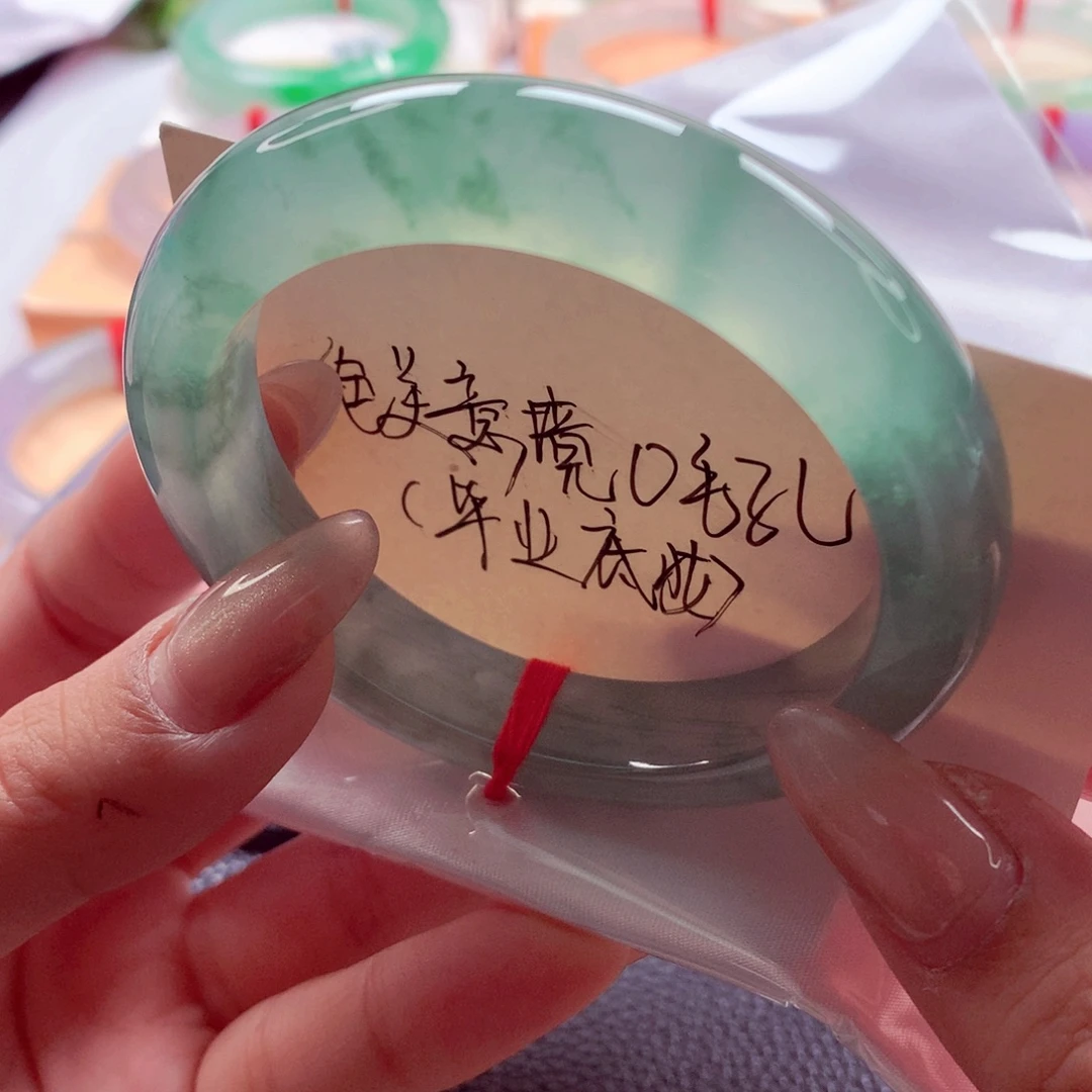 翡翠未镶嵌手镯师妹55,3绿野仙踪炸光毕业