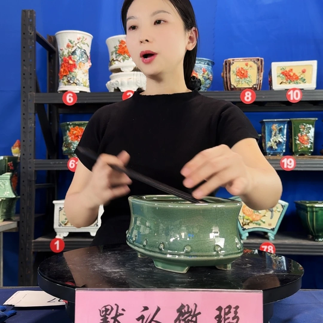 580玉绿微瑕外口24内深8