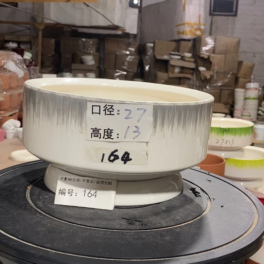 微瑕花盆-164-口27×13-1个