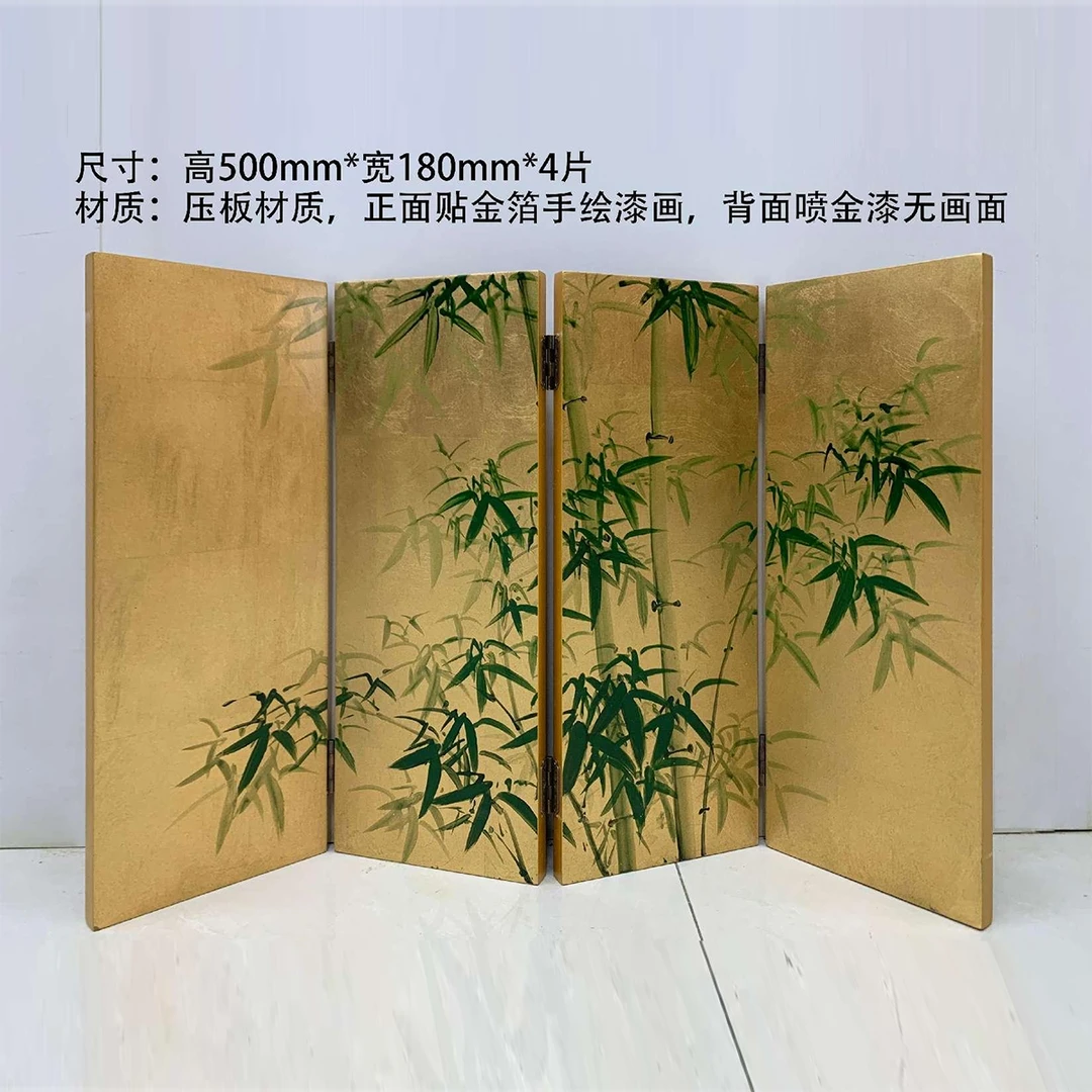 【本尼家】AK299中式小台屏装饰摆件 高50*宽18*4片