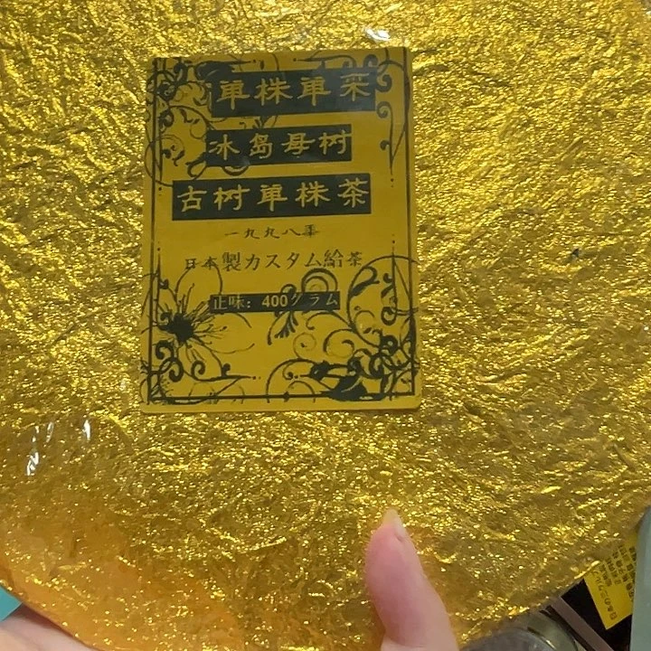 紫砂————————————————