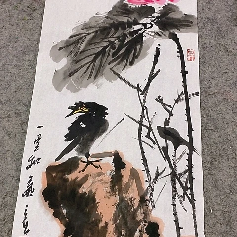 国画吉祥如意吉祥如意吉祥如意吉祥如意